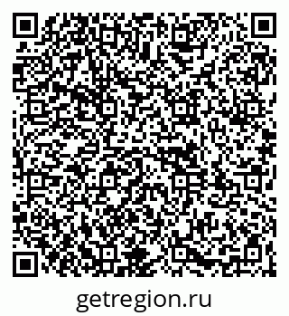 79261971545