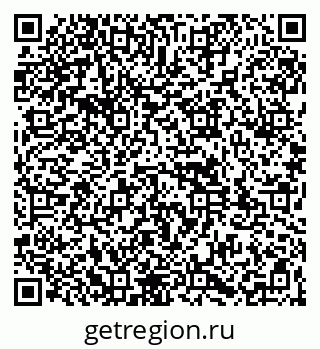 79261971581