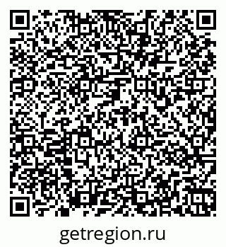 79261971584