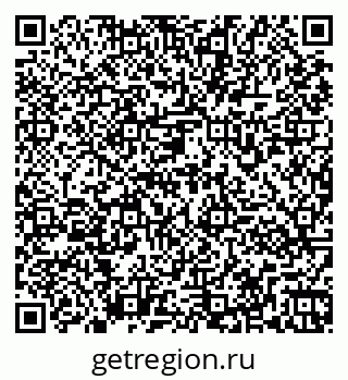 79261971588