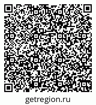 79261971600