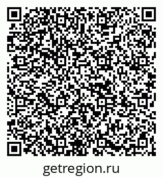 79261971602