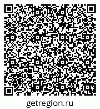79261971610