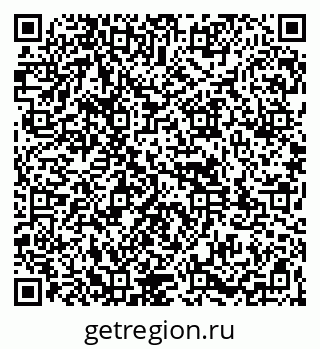 79261971612