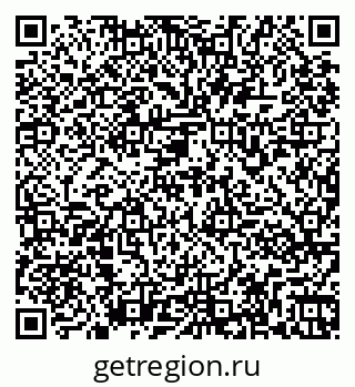 79261971618