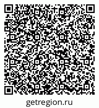 79261971620