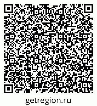 79261971623