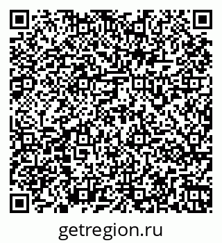 79261971627