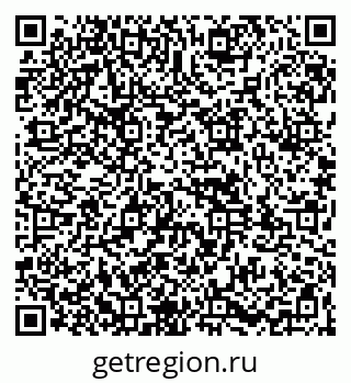 79261971629