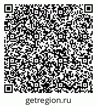 79261971638