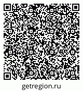 79261971648
