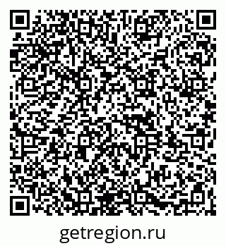 79261971651