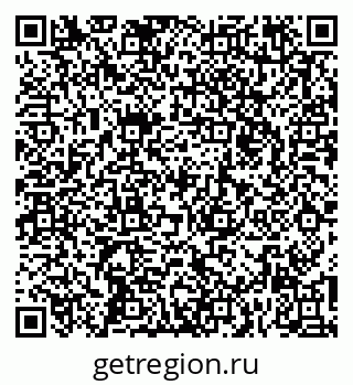 79261971652