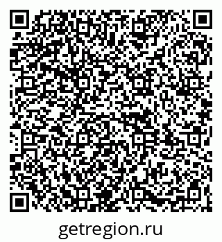 79261971654