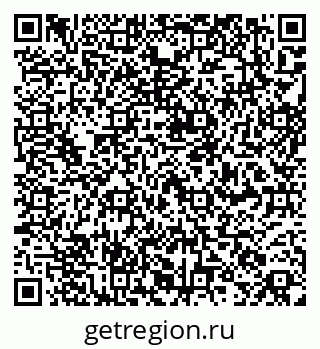 79261971673