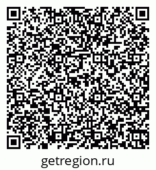 79261971674