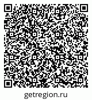 79261971679