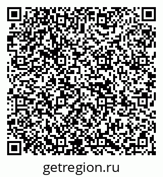 79261971680