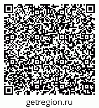 79261971684