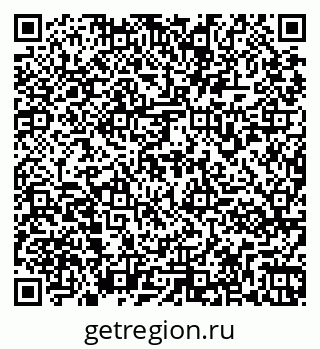 79261971690