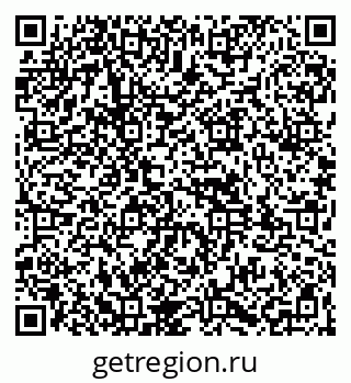 79261971694