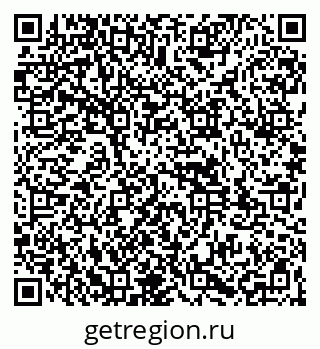 79261971696