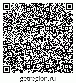 79261971700