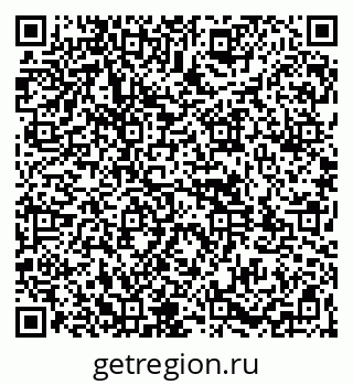 79261971712