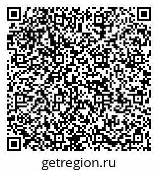 79261971713