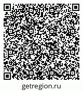 79261971714