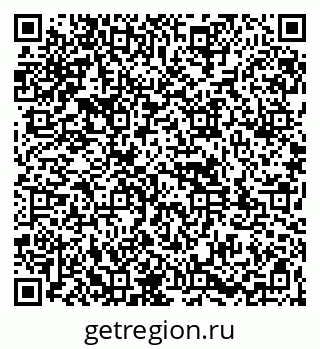79261971723