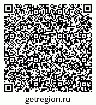 79261971727