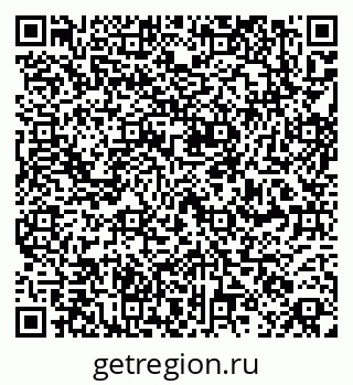 79261971733