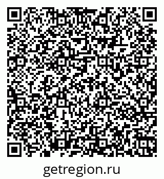 79261971737