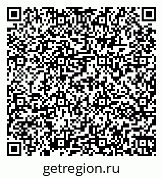 79261971738