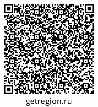 79261971739