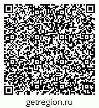 79261971740