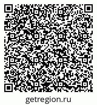 79261971750