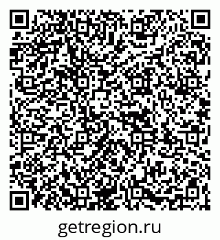 79261971753