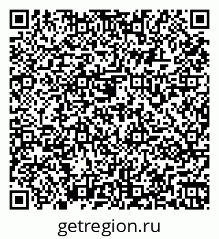 79261971768