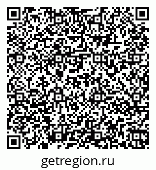 79261971775