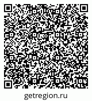 79261971778