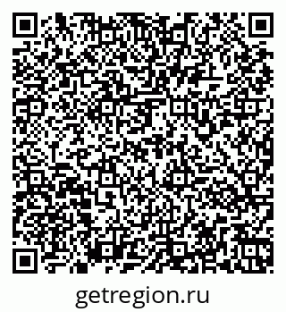 79261971786