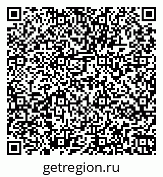 79261971795