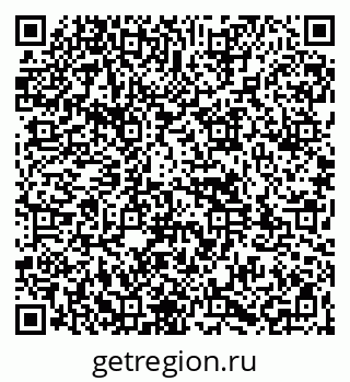 79261971797