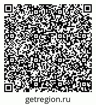 79261971800