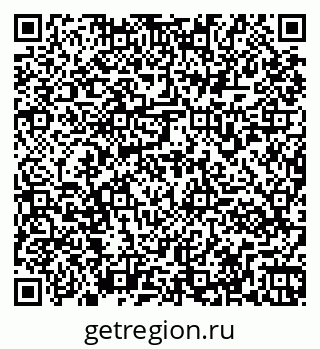 79261971808