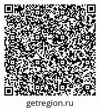 79261971813