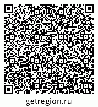 79261971814