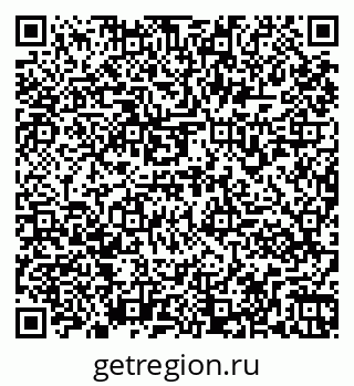79261971825